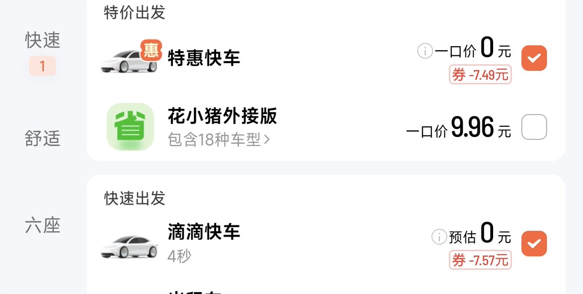 西蓝花花🥦 tweet media