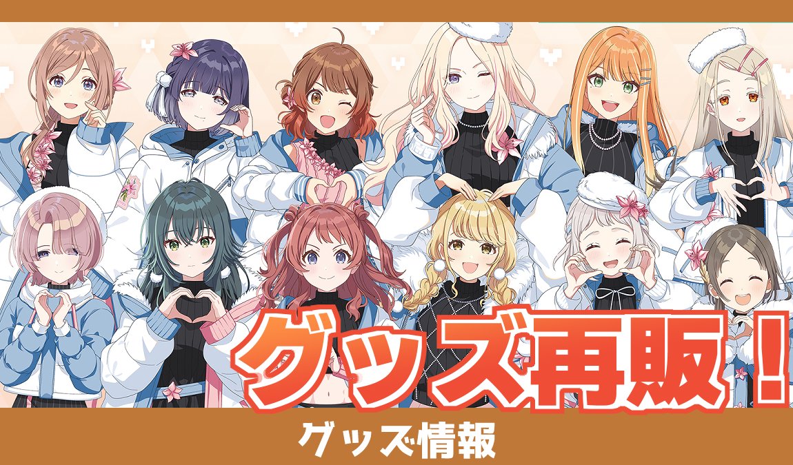 学マス まとめ売り