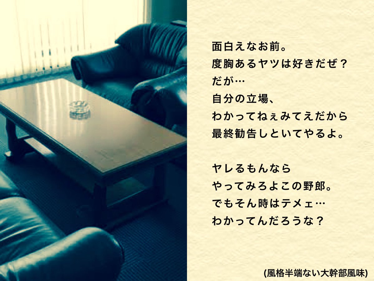じょにお tweet media