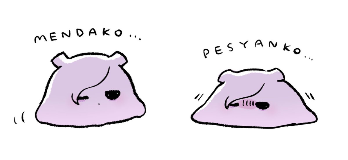 とねり🧸通販 (@osumo___san) on Twitter photo 