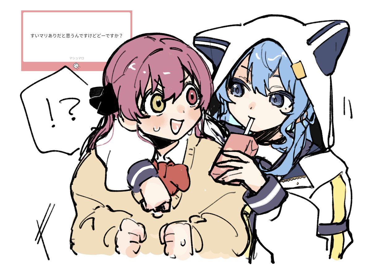 チラシ裏 tweet media