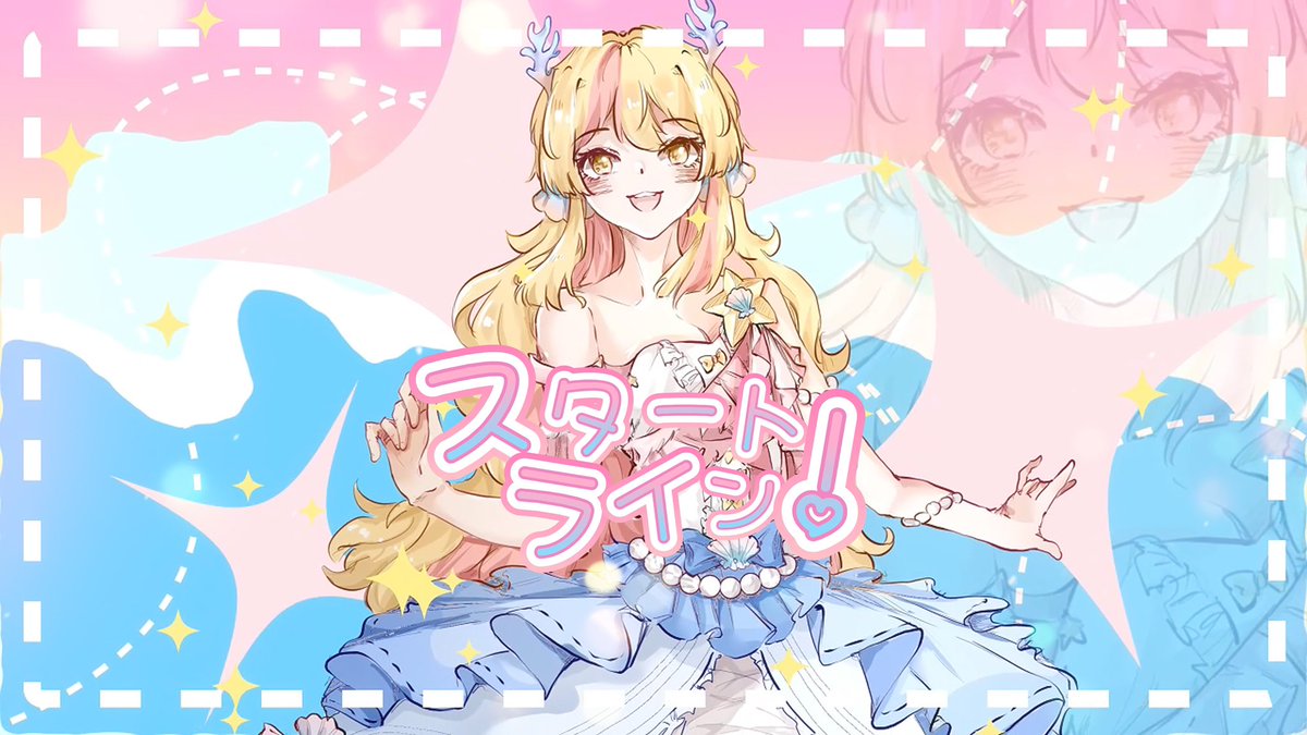 nanami_ayyane's tweet photo. This is a CUTE song 🎧 https://t.co/OOXWl9YjFd