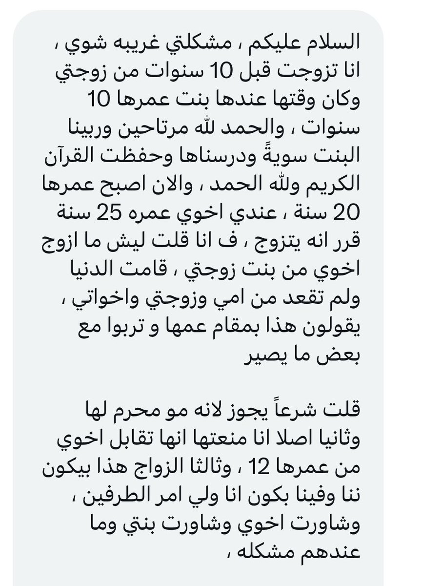 كبنتر tweet media