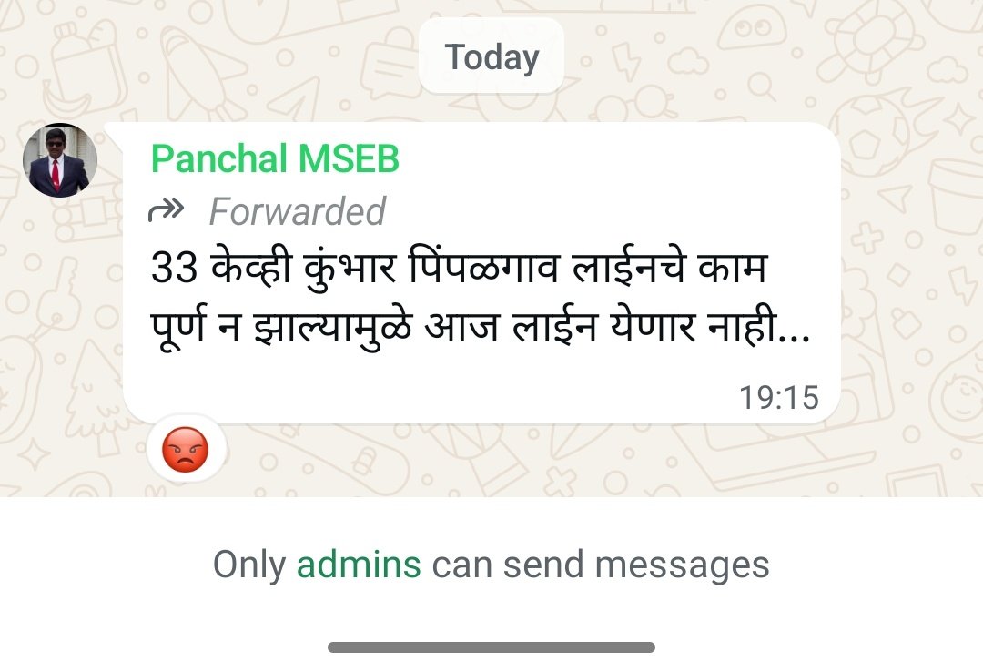 gujarambad's tweet photo. १० मिनिटे मंत्र्याच्या गाडीचा AC बंद पडला तर थयथयाट होतो, जालना जिल्ह्यातील घनसावंगी तालुक्यातील बाजारपेठेचे गाव कुंभार पिंपळगाव आणि त्याखालील १५- १६ गावे २४ तासांपासून फक्त ०३ पोल उभा करण्यामुळे इलेक्ट्रिसिटी बंद आहे. लाईनमन फोन उचलत नाही, इंजिनीयर फोन बंद करून झोपले आहे. https://t.co/9o4BQjPdlB