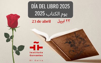 El #DíadelLibro 📙🌹 ya asoma en el horizonte🧐📚🔭
¡Únete a la lectura colectiva del «Quijote»!
Y a otras actividades entre las que destaca una obra de teatro representada por alumnos de español de secundaria. 
📅23/04. 
⏰3 - 9 pm.
Consulta el programa: cultura.cervantes.es/elcairo/es/D%C…