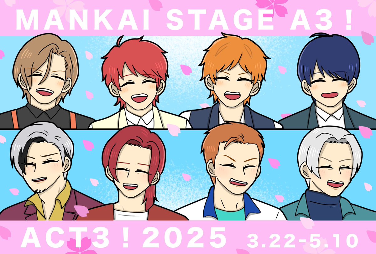 A公演とB公演、どちらも観劇させて頂きました‼️‼️一日でなんと贅沢なものを観たんだろう…という感じ😭✨そして、あまりにもキラキラした舞台上の皆様に圧倒されて大号泣でした。本当に素晴らしい公演だった…。笑顔満開🌸MANKAIカンパニー本当に大好きです❣️残りの公演も応援しています🍀︎✨