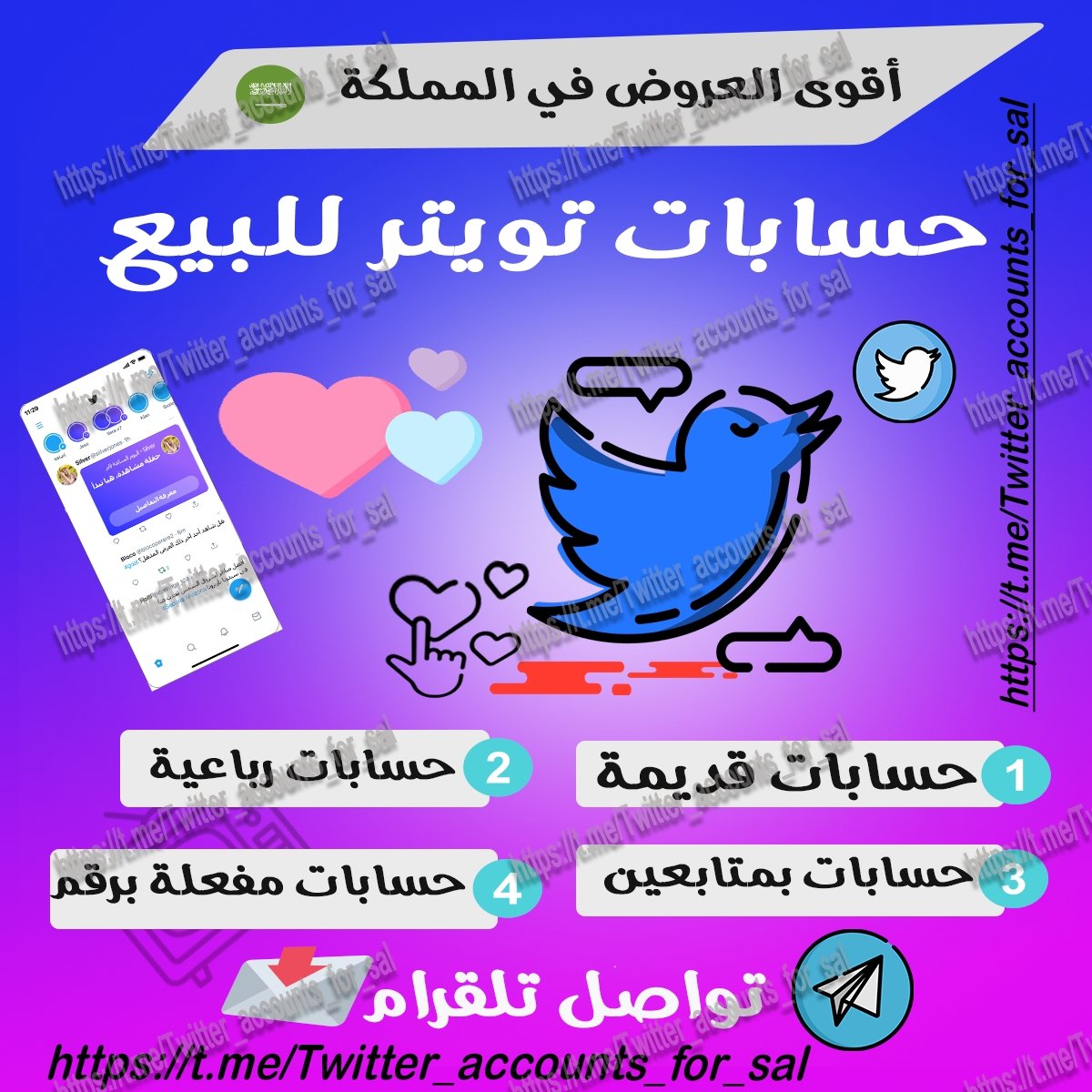 Abdulrahman🏝 tweet media