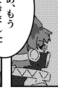 @0D1oi_515 今日描いたオルトくんでございます 