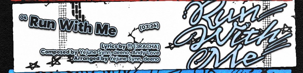 ??
넥스지(타돌 미안ㅜ)수록곡 한이가 썻다거???