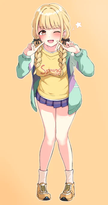 「今日も可愛いですか?」 