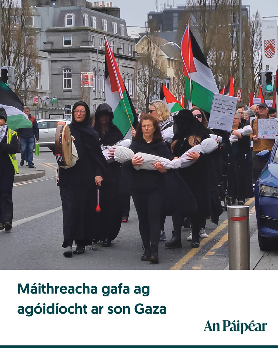 An Páipéar (@anpaipear) on Twitter photo Céard a tharla taobh amuigh de theach Laighean? Léigh an t-alt seo san eagrán is déanaí den Pháipéar atá ar fáil anois i do shiopa áitiúil.
<a href="/gaeilarsongaza/">Gaeil ar son Gaza</a> @irelandpsc #AnPáipéar Céard a tharla taobh amuigh de theach Laighean? Léigh an t-alt seo san eagrán is déanaí den Pháipéar atá ar fáil anois i do shiopa áitiúil.
<a href="/gaeilarsongaza/">Gaeil ar son Gaza</a> @irelandpsc #AnPáipéar
