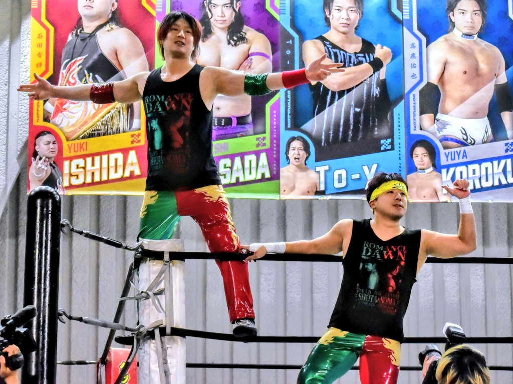 ActiveAsyu's tweet image. 20250408 上野恩賜公園
#高尾蒼馬 #翔太
#ROMANCEDAWN
#ddtpro #DGENERATIONS1