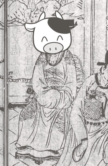 牛将(ぎゅう しょう、135年〜188年)は後漢末期の宦官。豫州潁川郡の人。

盲目ながら中黄門として騎車の管理に勤めた。しかし禁中の馬質低下を招いた上、『牛将予想』なる流言を広め世を乱したとして何進によって挽肉刑とされ殺された。
出仕の際、宦官ながら去勢手術を受ける必要がなかったという。 