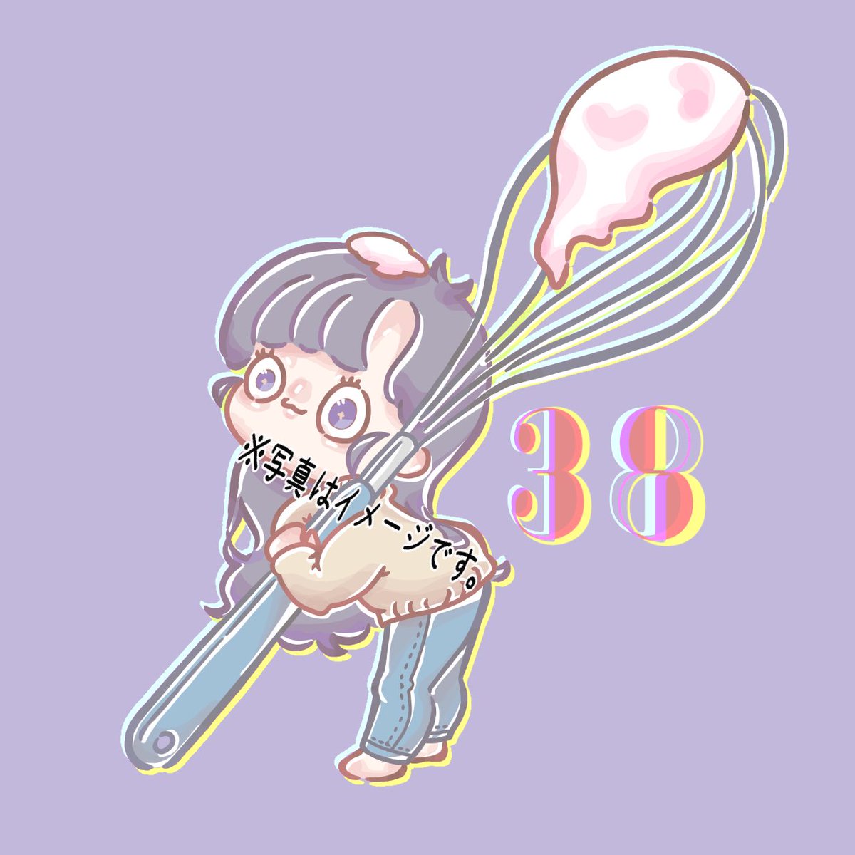 jil_cat's tweet photo. 少し絵柄変えてみました🎨

#アイコン依頼
#有償依頼
#JILの実績 https://t.co/bY2K0wDCBJ