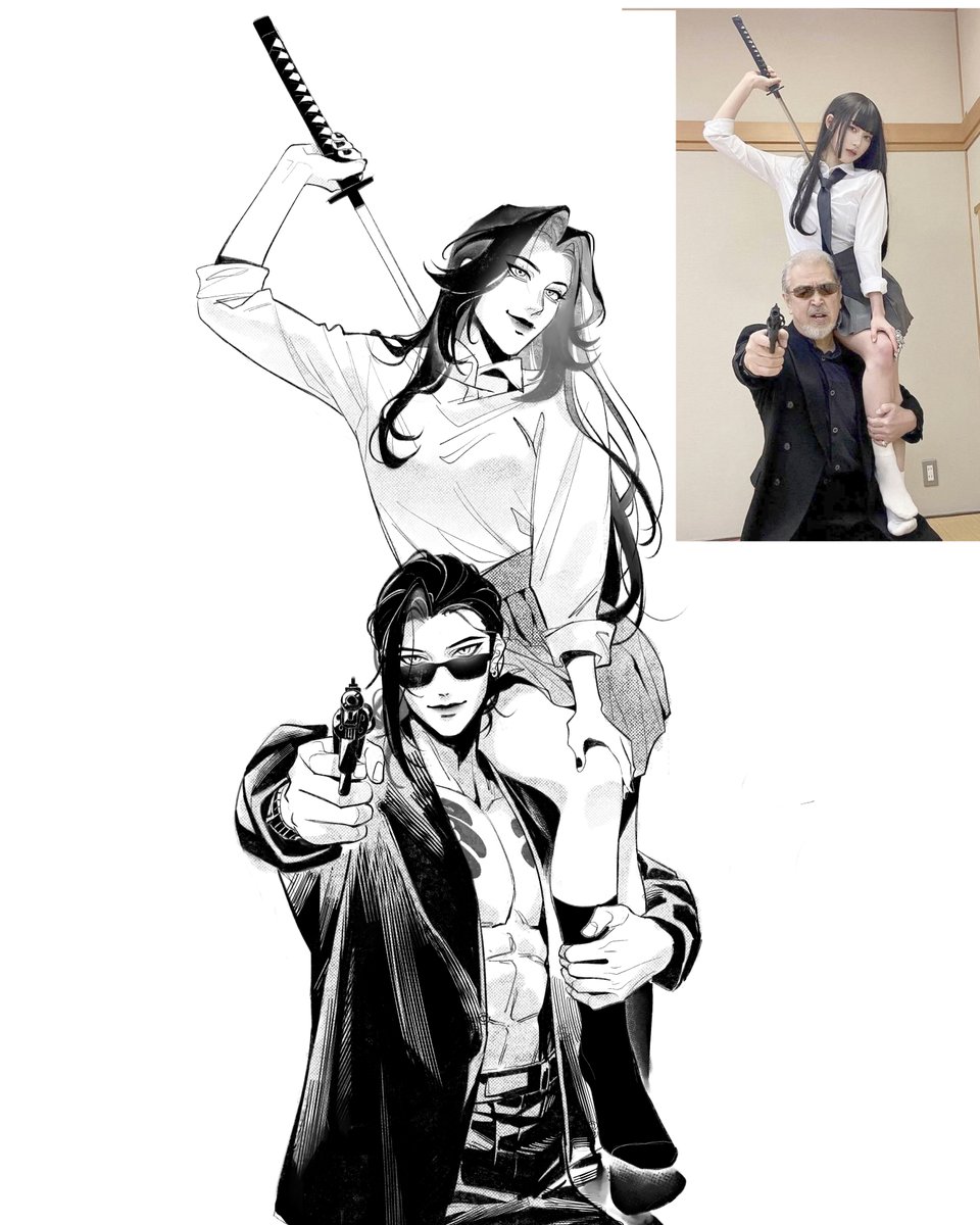 Chenn_JOE's tweet photo. this ref is very fengqing imo https://t.co/haAk1G3QPw