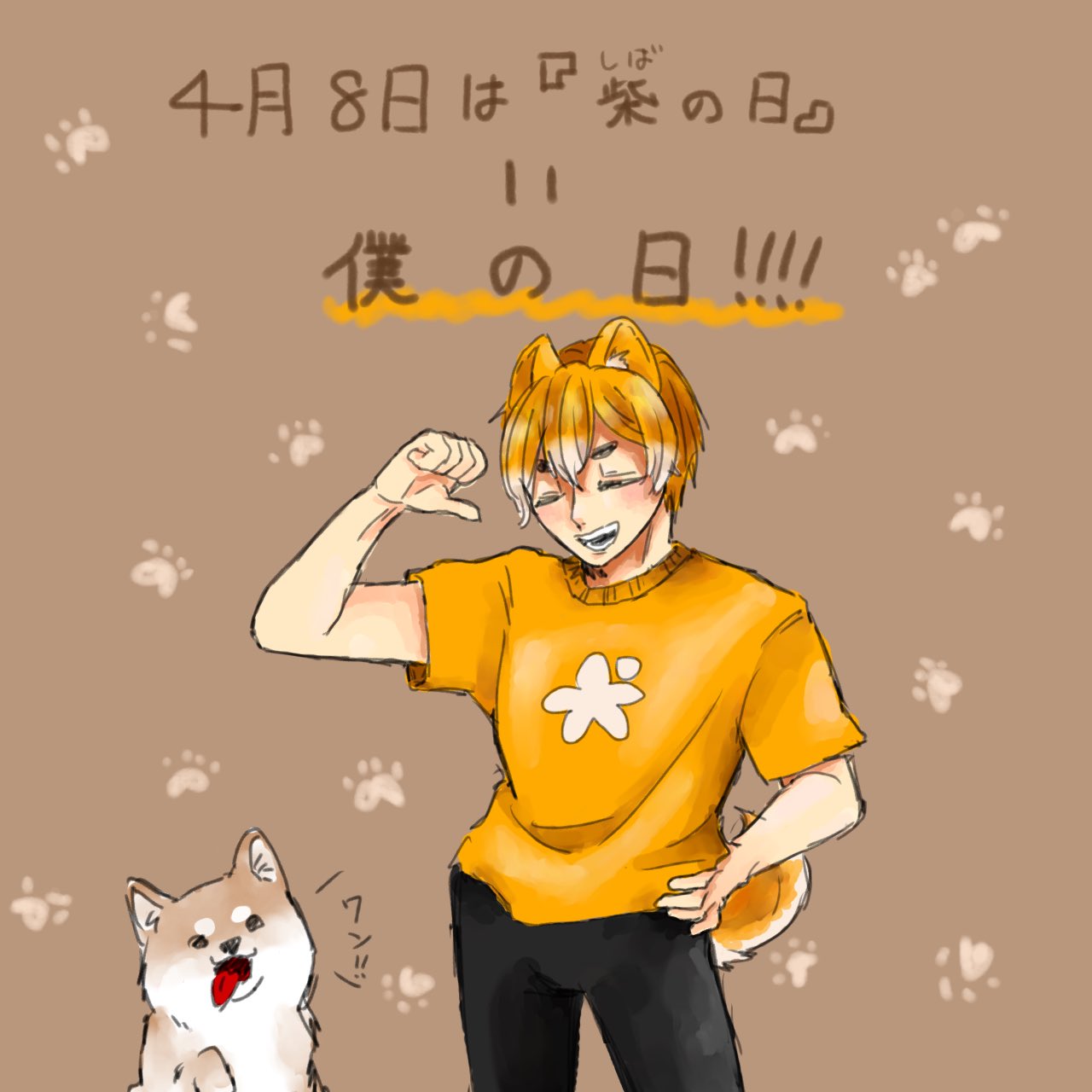 (*´︶`*)❤︎youぽん SAINT M×××××× (セントマイケル) × Disney / DSN_SS TEE