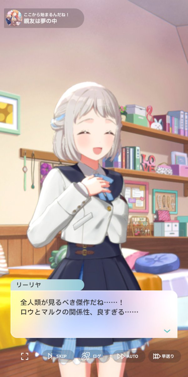 honryaku's tweet photo. #imas_ml #ミリアニ実況 https://t.co/sCgoeI1XaU