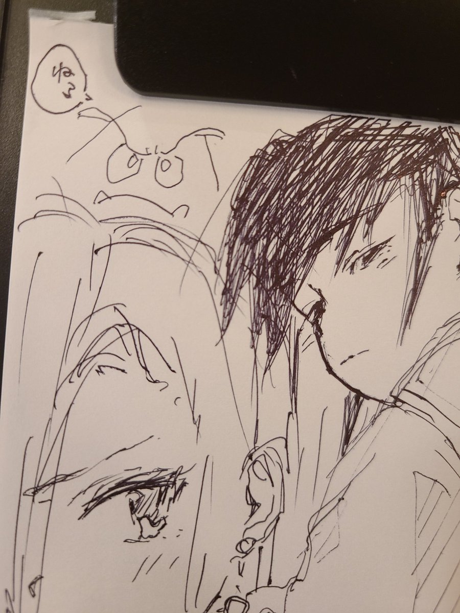 ねるねん 