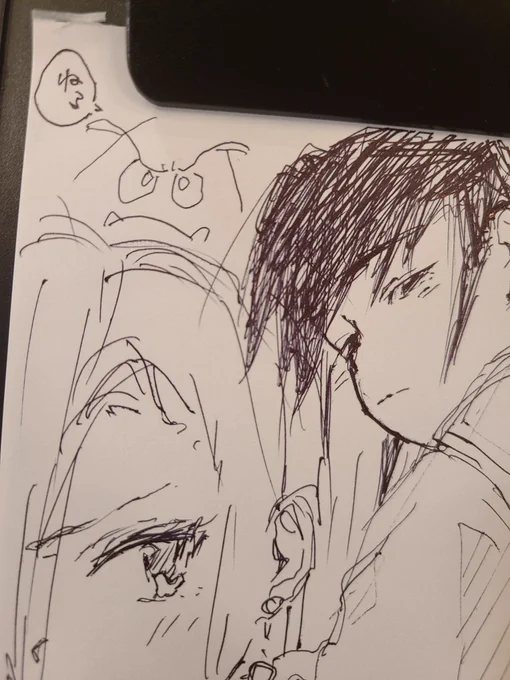 ねるねん 