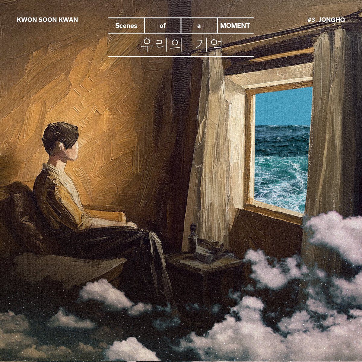 SPOTIFY VIRAL: ATINY, vamos colocar Our Memories no chart do Spotify Viral.

Comente aqui com o link da música ⬇️

open.spotify.com/track/0vIYoCVX…

#JONGHO_OurMemory #ScenesofaMOMENT #종호 #KwonSoonKwan #JONGHO <a href="/ATEEZofficial/">ATEEZ(에이티즈)</a>