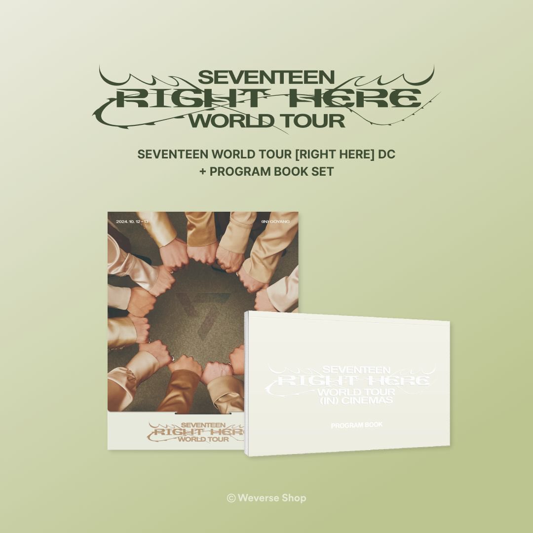 SEVENTEEN RIGHT HERE デジタルコード トレカ フォトブック SEVENTEEN