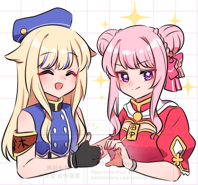 #ヒメヒナアート 先帝の無念晴らしそう