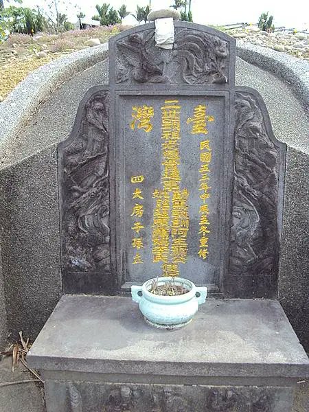 豐富多采的台灣🏝️ tweet media