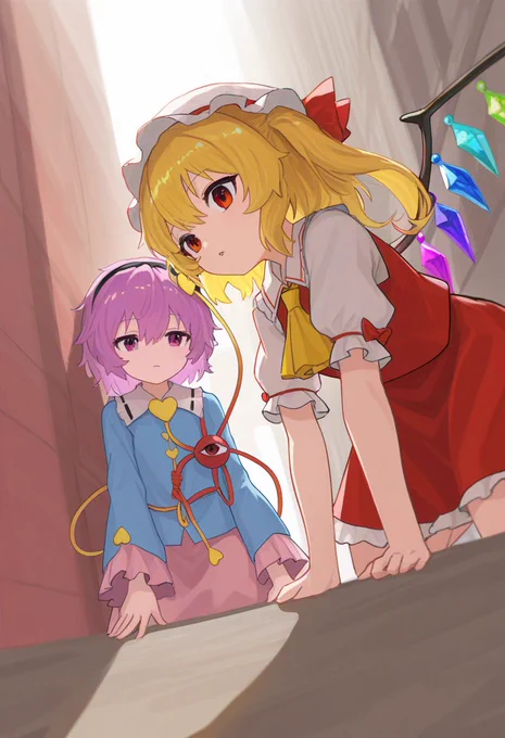さとり と フラン 