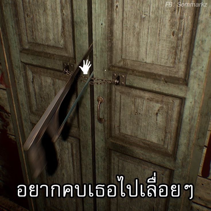 promphakk's tweet photo. https://t.co/COd89cZCn0