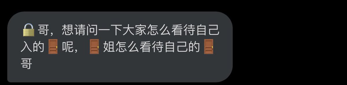 跑调的毕加索 tweet media