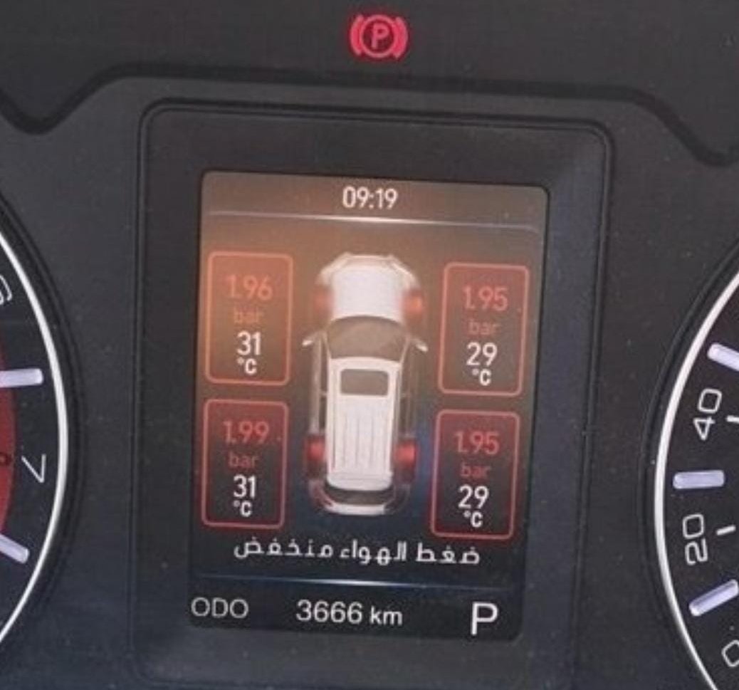 msfralajmah's tweet photo. #العجمه #تاريخ #للتاريخ #ذكرى

من #عام ١٤٤٤ هجري ابنتي #نسرين العجمه لم تتمكن من قيادة سيارتها

وفاتها يوم ١٤٤٥/١٠/٩ هجري

الصلاة عليها يوم ١٤٤٥/١٠/١٠ هجري

اللهم أغفر لها وأرحمها وأجعل قبرها روضة من رياض الجنة وأعذها من عذاب القبر ومن عذاب النار ونقها من الذنوب والخطايا https://t.co/4QorEa6ewD