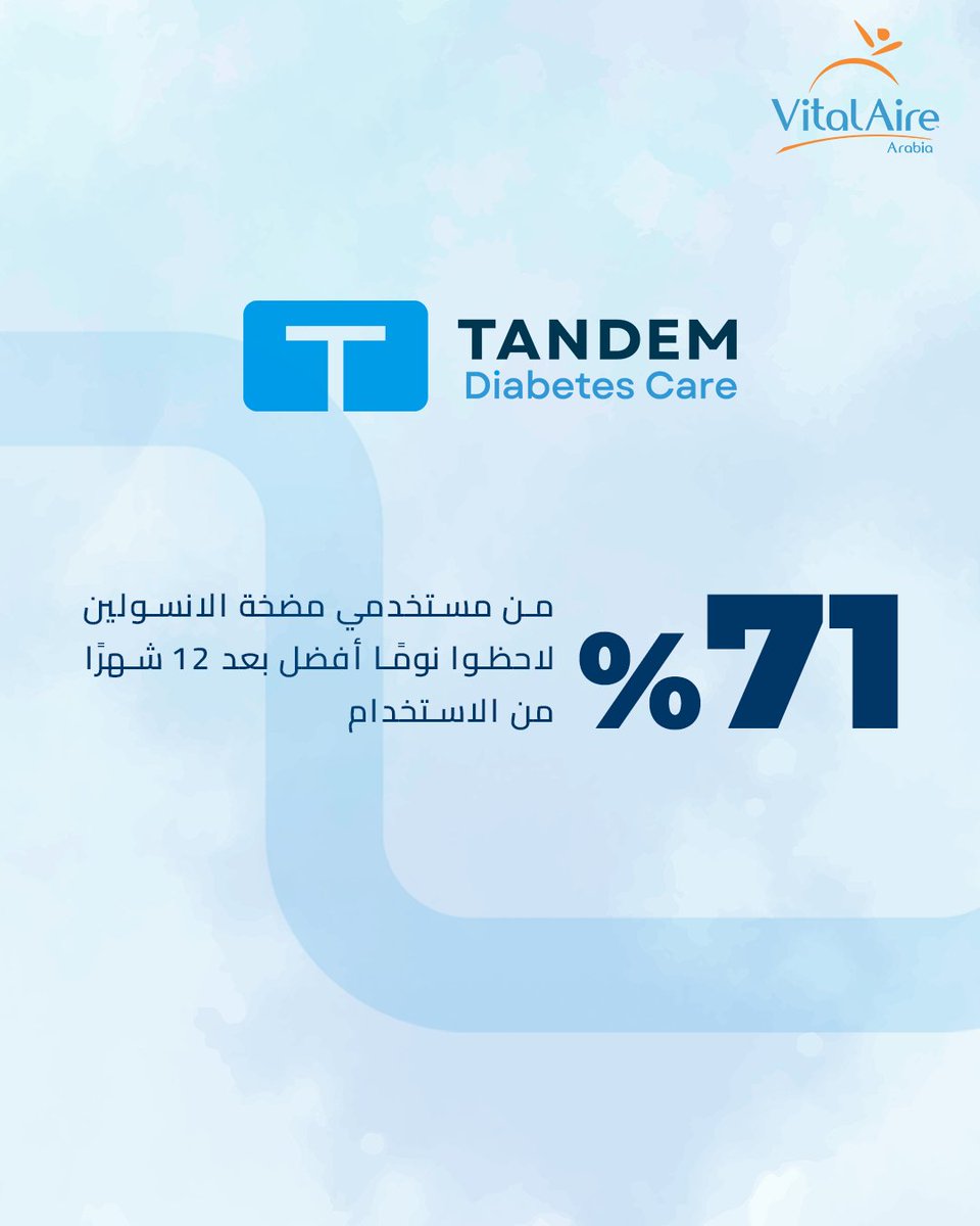 VitalAireArabia's tweet photo. مضخة t:slim X2 أكثر من مجرد جهاز!

نتائجها على أرض الواقع توضح كيف ممكن تحسّن حياة مرضى السكري وتساعدهم على إدارة يومهم براحة وثقة.

#TandemDiabetes #DiabetesCare
#InsulinPump #SleepActivity
#ControlIQtechnology #LifeWithDiabetes #Vitalaire_arabia https://t.co/acsAWfBwQG