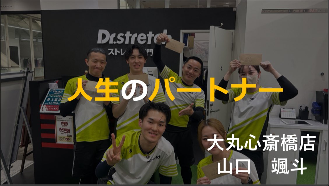 hayato_dcst's tweet photo. お疲れ様です！
店長プレゼン合格させていただきありがとうございます！❤️‍🔥

載せたいことがいっぱいありすぎて、
ALTに気持ち載せてます。
良かったら覗いていってください☺️✨

自来也忍法帖
〜〜〜山口豪傑物語〜〜〜序章完
〜〜〜第二章開幕〜〜〜 https://t.co/WjdnLVyUH1