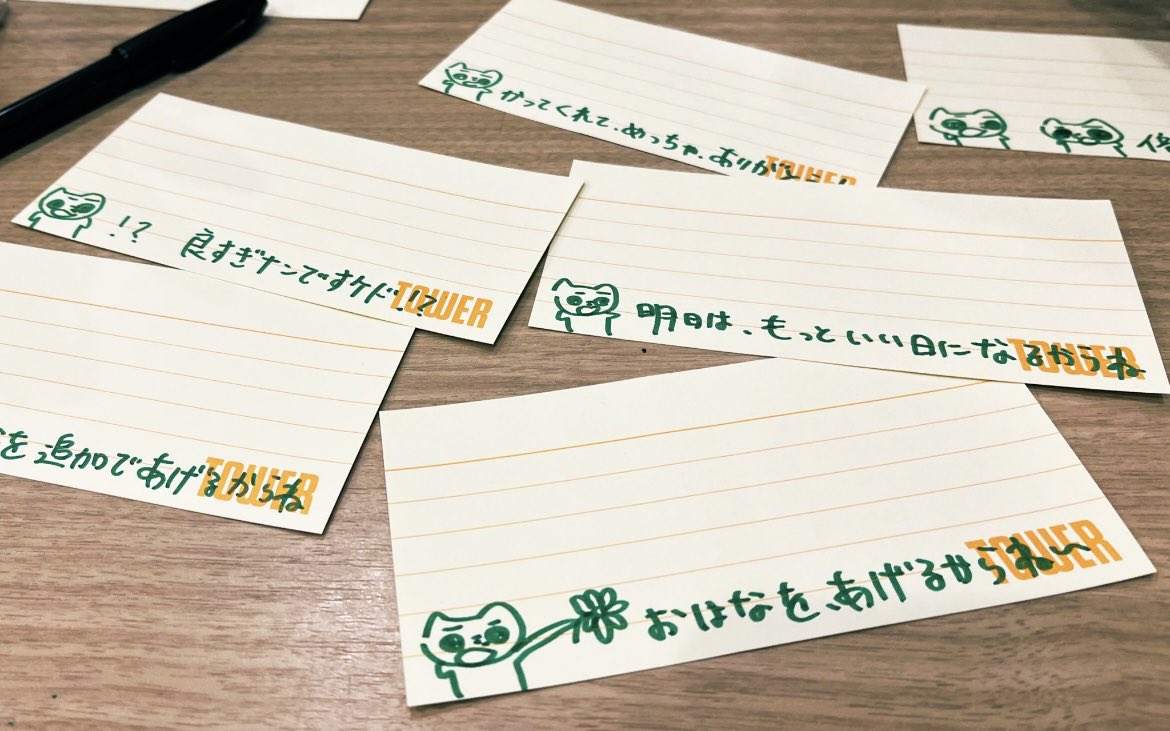 0303sunu3's tweet photo. おはなをあげるからね〜も なんか優しかわいくてすき https://t.co/MdA3M9lJxj