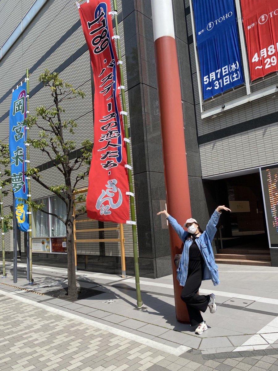 nene__ace's tweet photo. ミュージカル
🇫🇷1789〜バスティーユの恋人たち〜🇫🇷
無事に初日を迎えました✨
千穐楽まで駆け抜けます❤️‍🔥
#ミュージカル1789
#バスティーユの恋人たち https://t.co/AT5eMLArUI