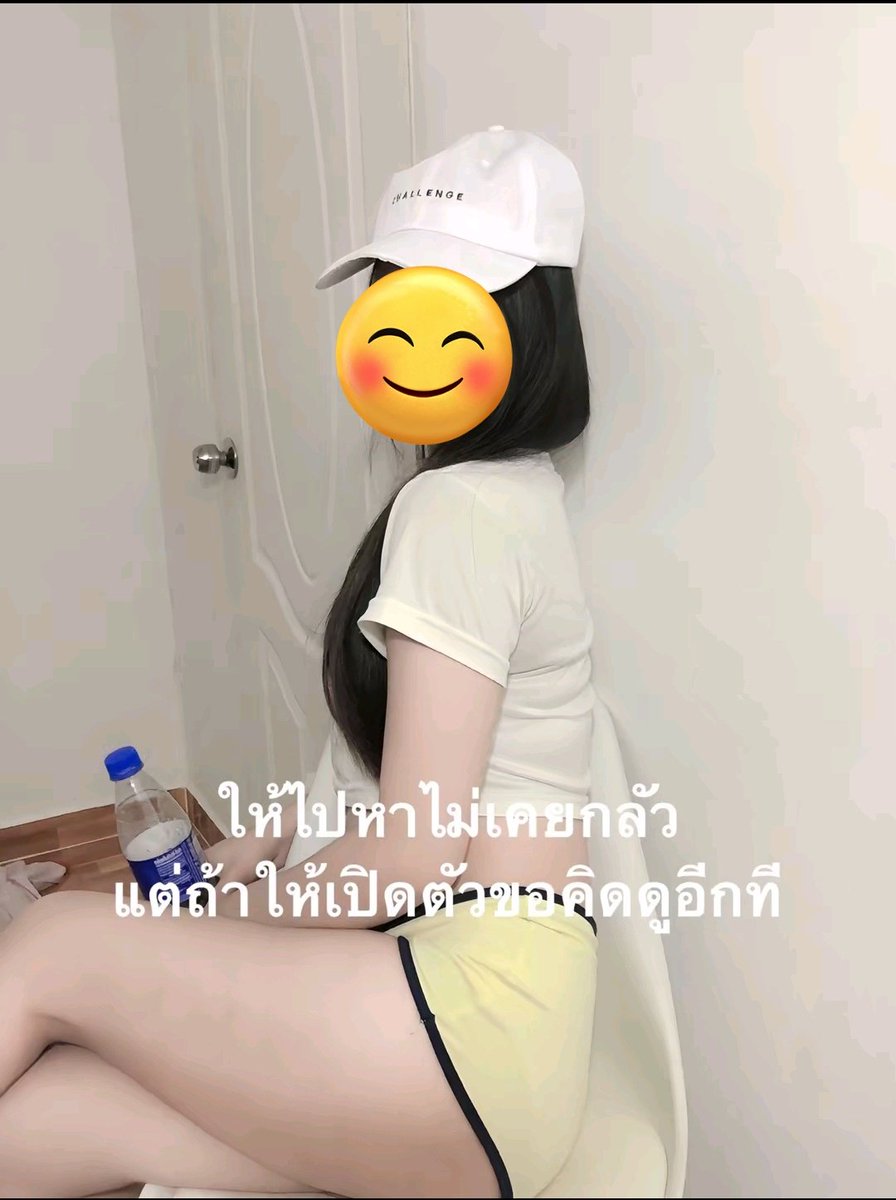 muaymuay2005's tweet photo. #โสดด  #เหงาจัง https://t.co/4bzMigLwCa