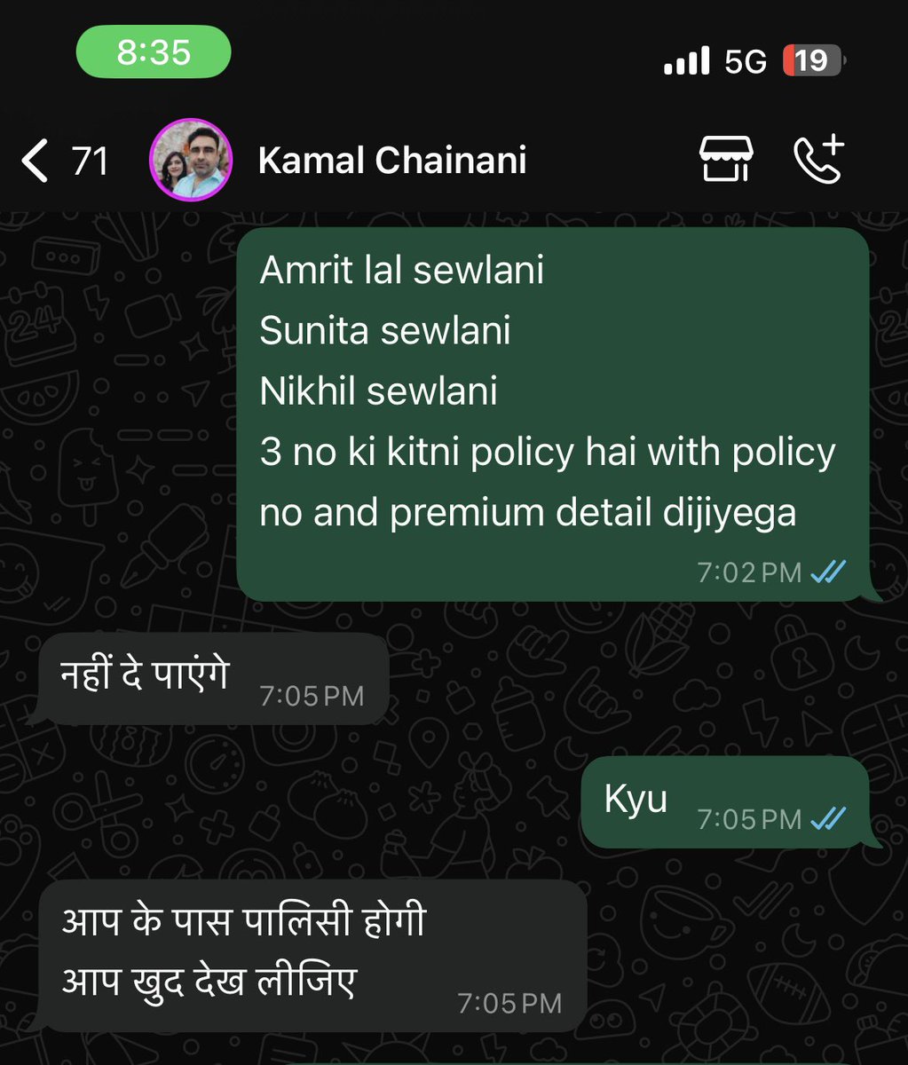 NSEWLANI's tweet photo. @LICIndiaForever See the behaviour of agent @LICIndiaForever https://t.co/j1mTutNp1l