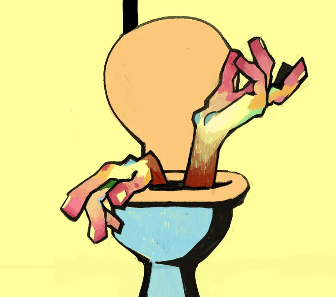 throwback to the piss arc