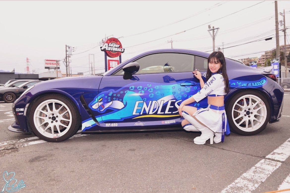 4/23 NAPAC走行会　富士スピードウェイ

5/4.5/5 エンドレスカフェ　長野

スーパー耐久第二戦鈴鹿、わたしはお休みですので、ぜひ上記イベントご都合合う方いらしてください♪

東京近郊の方は5/18プロ修斗ラウンドガールやりますのでそちらもよろしくお願いします☺️

#エンドレス