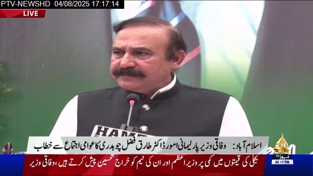 M Yousuf khan tweet media
