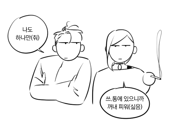 rrfeef___'s tweet photo. https://t.co/pAxwTyUaK5