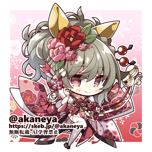 skeb再掲
シン・クロニクル/アリン(晴着衣装)
https://t.co/7Ku9w5JcYC #Skeb #Commission @skeb_jpより 