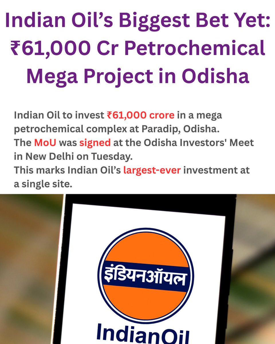 rareinfinitive's tweet photo. A significant step towards India's energy self-reliance and petrochemical goals!
#IndianOil #ParadipProject #Petrochemicals #Update #MakeInIndia #EnergyFuture #IndustrialGrowth #Modi #OdishaRising #AtmanirbharBharat https://t.co/uXuGCJnxeV