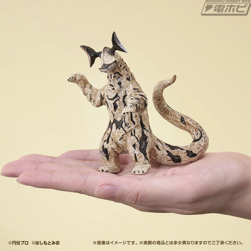 GoBSw09a8AAVw0c?format=webp&