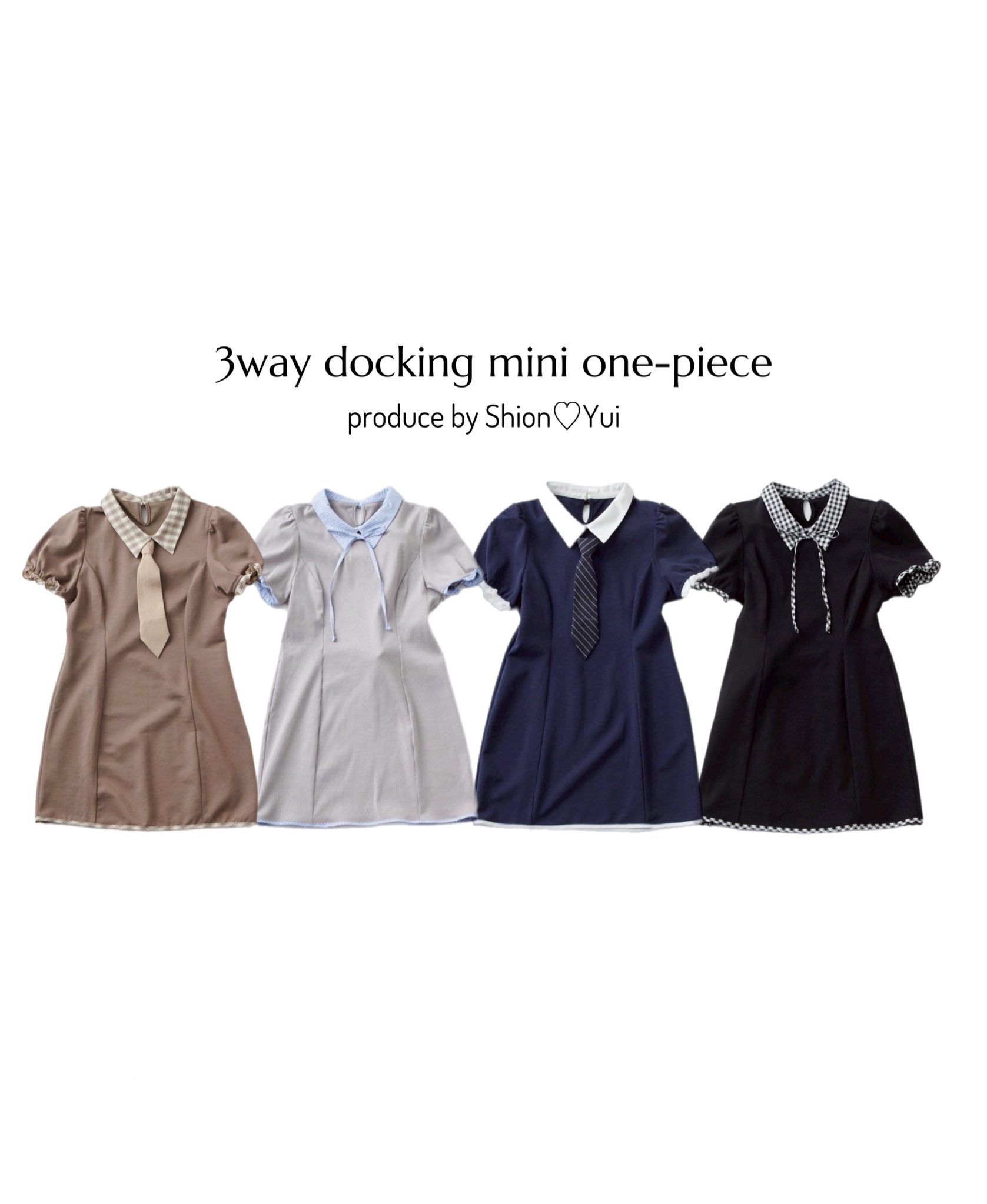 ゆるたぽメッシュニット | OLIVE des OLIVE(オリーブ デ