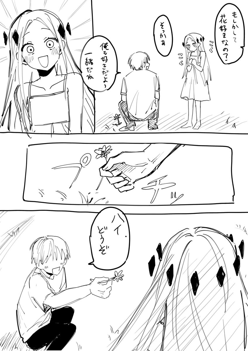 茶々丸🐱🛠️ (@chacha_y0718) / X 茶々丸🐱🛠️ (@chacha_y0718) / X