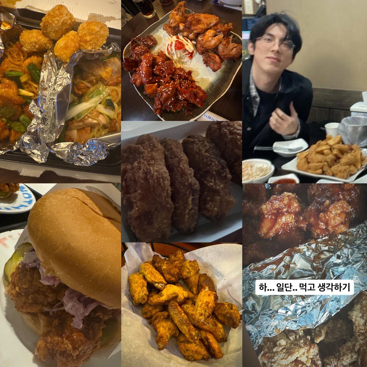 saa_chive's tweet photo. 이삭쨩~
하~이!
나니가~~ 스키이~~?
간장치킨.양념치킨.후라이드치킨.치킨너겟.치킨버거.자메이카소떡만나치킨
요리모 아♡나♡따♡ https://t.co/8F8TkdxMQe
