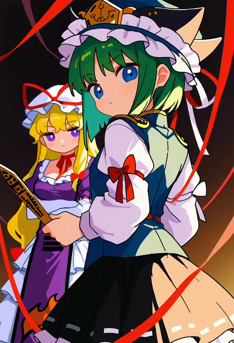 紫 と えーき様 