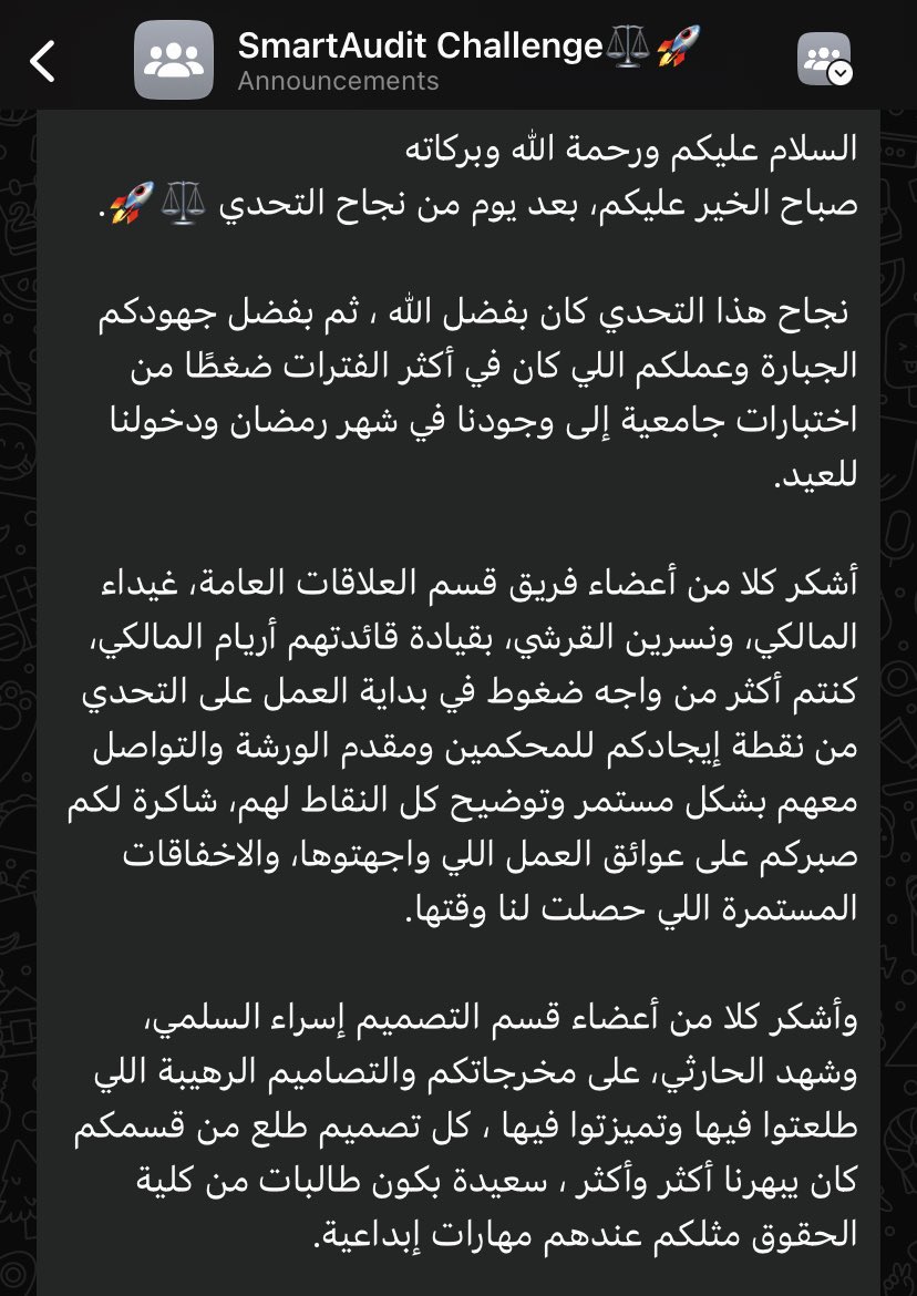 عزوف . tweet media