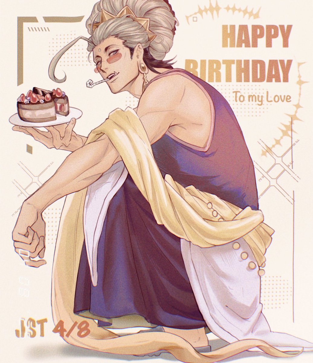 &lt;JST 4/8&gt;
Happy birthday to my dear diabetic love 😔

#生誕祭は飴ちゃんで頼2025
#終末的女武神
#終末のワルキューレ
#recordofragnarok
#shuumatsunovalkyrie